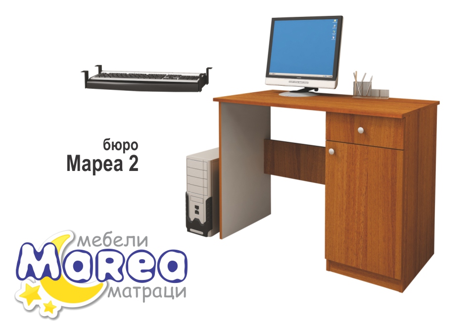 Бюро Мареа 2